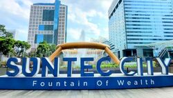 Suntec Tower Three (D1), Office #586546481
